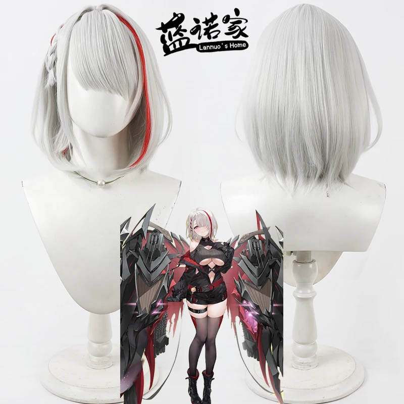 

Игра Azur Lane KMS Duisburg Cos, парик для косплея, реквизит для Хэллоуина, карнавала, синтетические волосы, термостойкое волокно + шапочка для парика
