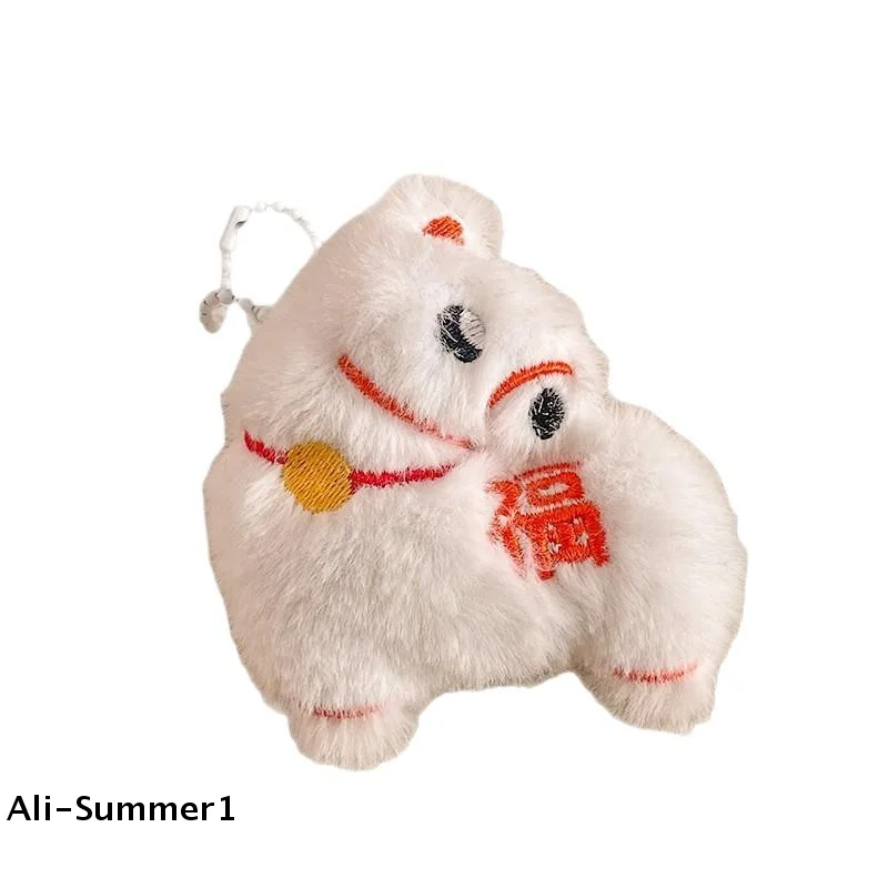 【E】Niedliches Pferd-Jahres-Maskottchen Plüschpuppe Stofftier Schlüsselanhänger Taschenanhänger Chinesisches Neujahrs-Glücksbringer Souvenir Geschenke
