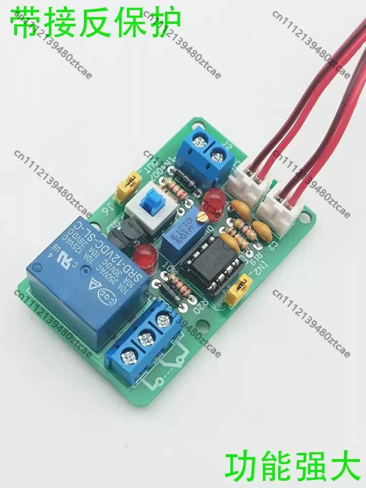 1 Channel Voltage Comparator Module LM393 Reverse Polarity Protection Voltage Indicator DC 12V