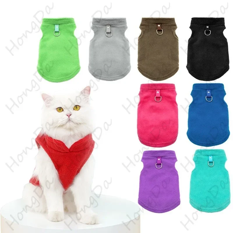 

Cat Clothing Autumn and Winter Warm Waistcoat Solid Color Thick Leash Casual Clothing Dog Thick Padded Coat Pet Clothing