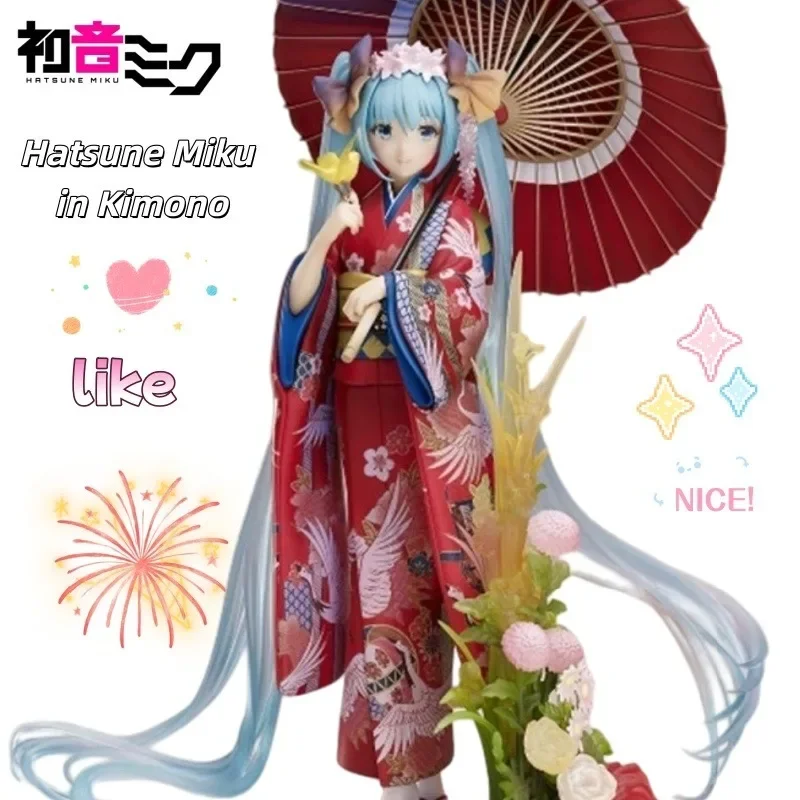 upgraded-boxed-hatsune-miku-figure-gift-kimono-yukata-floral-dress-version
