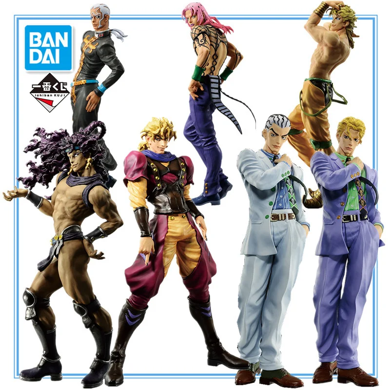 BANDAI Ichiban KUJI JoJo's Bizarre Adventure Dio Brando Kars Kira Yoshikage Diavolo Enrico Pucci Anime Action Figures Model Toy