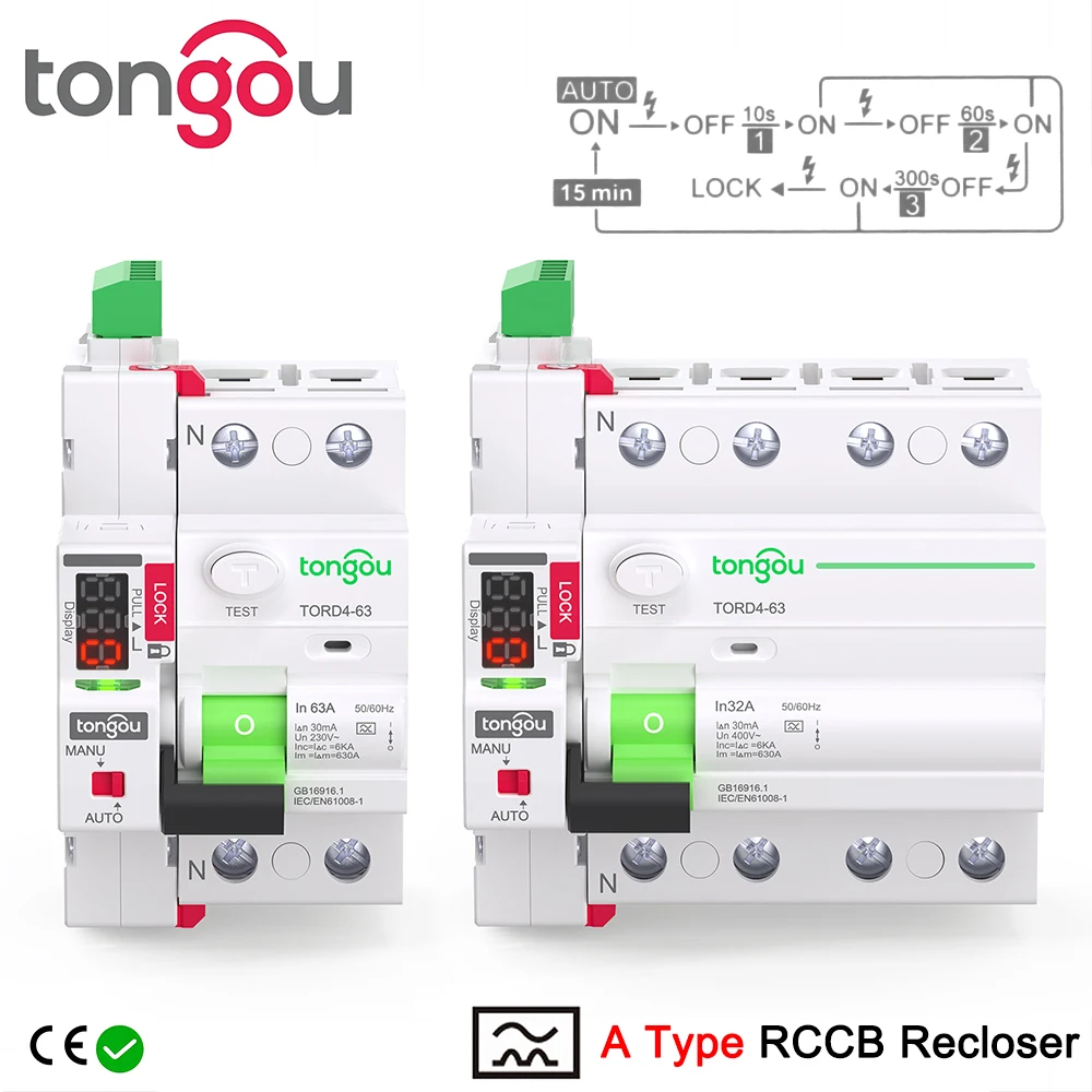 TONGOU 2P 4P Тип A RCD RCCB Светодиодный автоматический записывающий модульный предохранительный выключатель 6KA 16A/63A 30mA 230V 400V Автоматический выключатель утечки