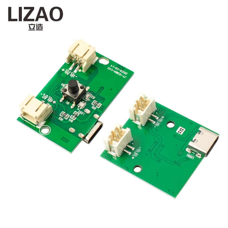 5V Handheld Spray Atomization Module, Type-C Rechargeable Electric Sprayer Control Board for DIY Electronic Kits