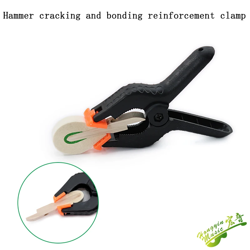 Piano tuning tool hammer 2006 Cracking bonding reinforcement clamp Bonding tool clamp tool