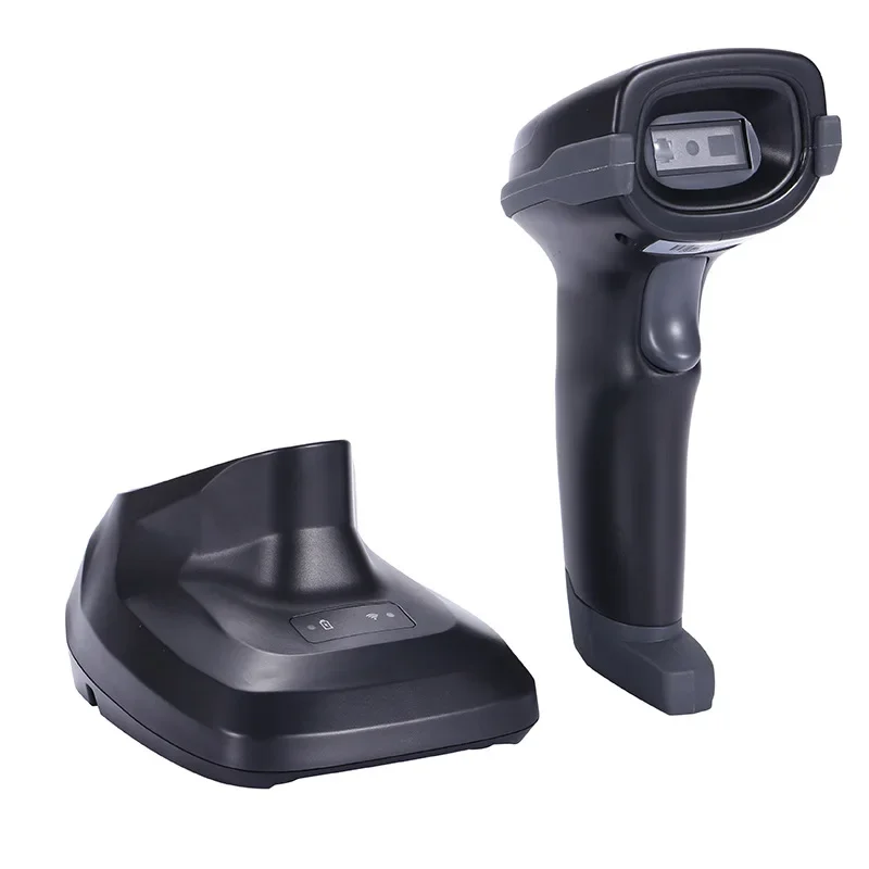 

Handheld code scanning machine with base wireless high-end barcode scanner to scan the screen bar