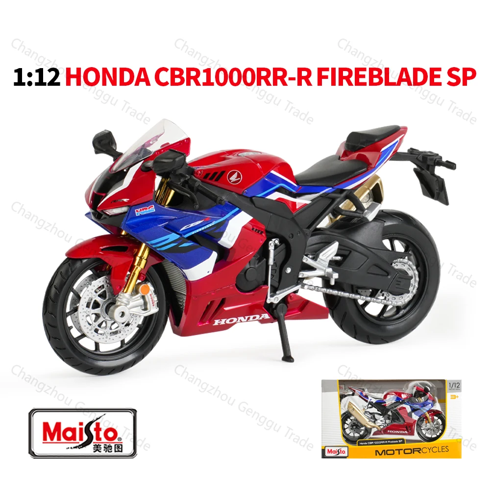Maisto-コレクタブルホビー,CBR1000RR-R車,消防士,コレクタブルホビー