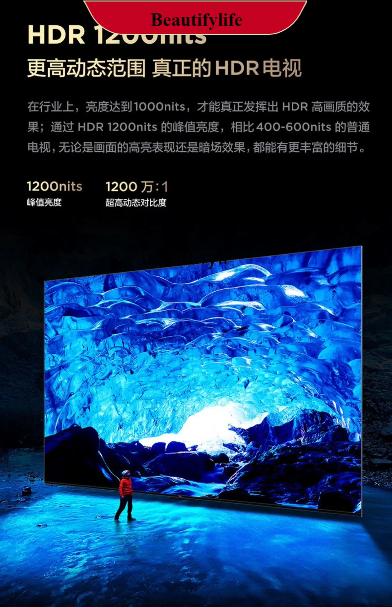 

E132 98t8h 98 Inch 512 Partition HDR 1200nits TV