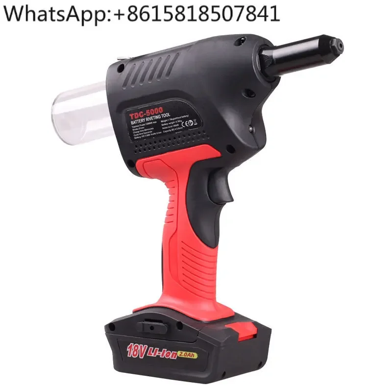 Electric pulling 18V lithium battery blind core rivet gun TDC5000 charging rivet gun 6.4mm