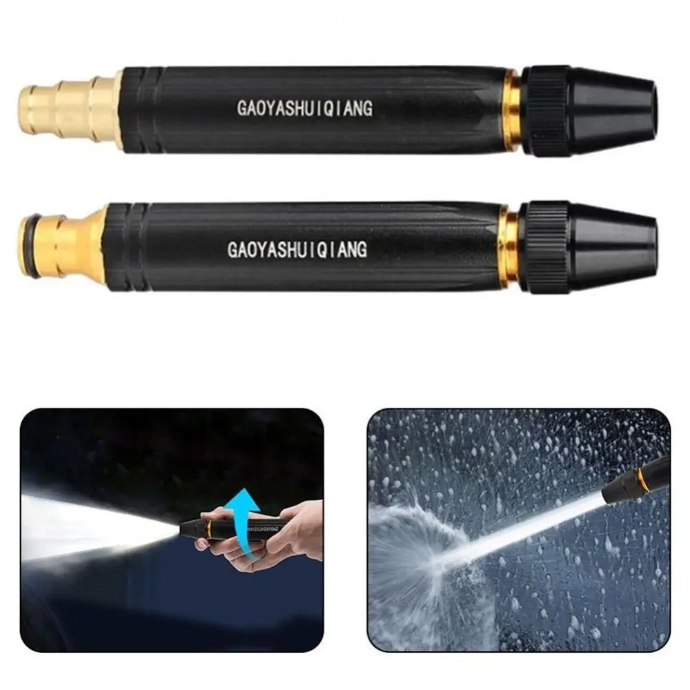 

Portable Adjustable High-Pressure Sprinkler Multi-function Manual Water Spray Sprinkler Hose Nozzle Household