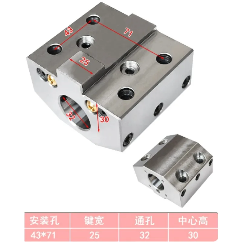 43x71mm Servo Turret Tool Post Sleeve Adapter Hole Height 30mm CNC Lathe Boring Bar Holder Turning Machine Tool Fitting