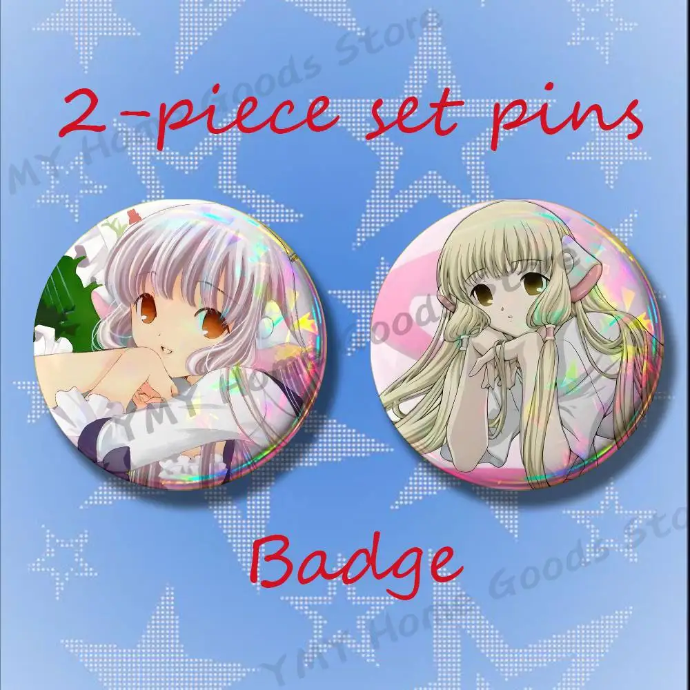 Chos bits Cartoon Chi Brooches for Backpack Accessories 25 32 44 58 75mm Round 2-piece set Free Mix