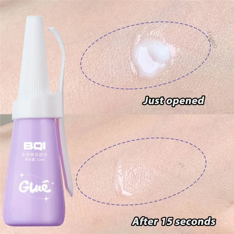 الرموش القوية الغراء مقاوم للماء التجفيف السريع لاصق كاذبة لاش الغراء مع الملقط ماكياج الرموش تمديد الغراء مستحضرات التجميل #5