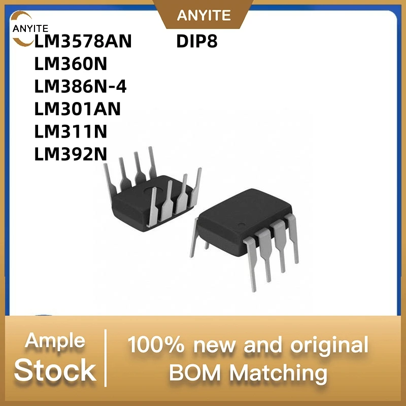 5Pcs/LOT LM325N LM326N LM322N  LM359N LM3578AN LM3364K-15  LM346N LM360N LM386N-4 LM380N LM392N LM3820N  LM349N LM311N