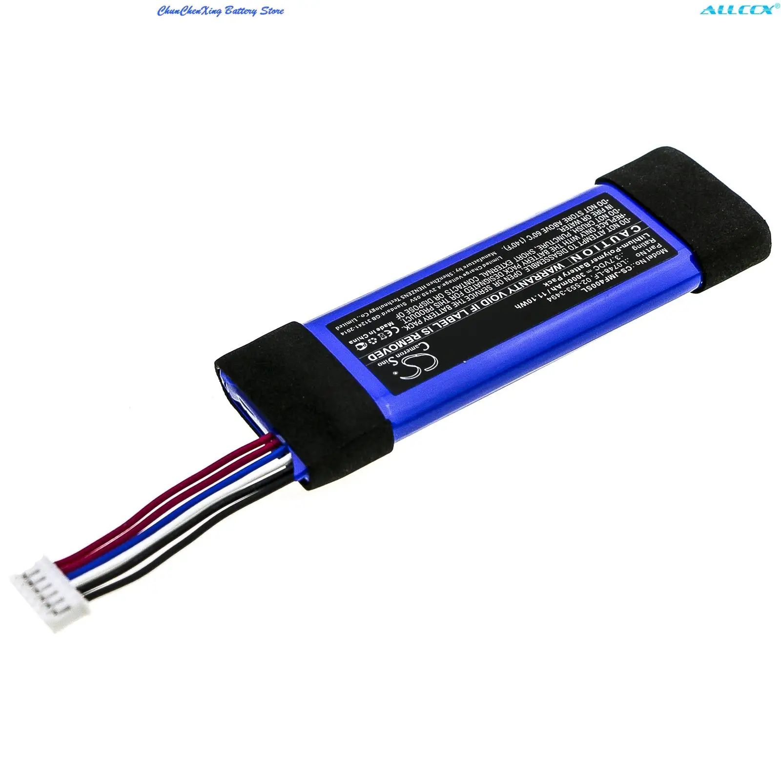 OrangeYu 3000mAh Speaker Battery for JBL Flip Essential, Flip 3 Stealth Edition, Flip 3 SE