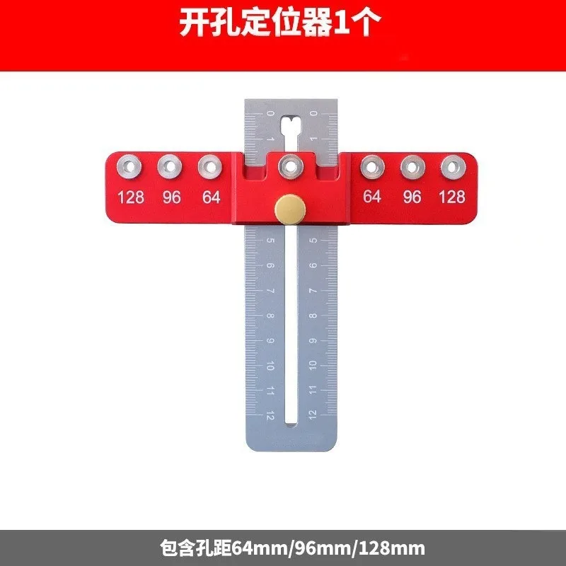 Aluminum Alloy New Porous Position Handle Positioning Punch, Upgraded Keyhole Side-mounted Door Handle, Fast Positioning