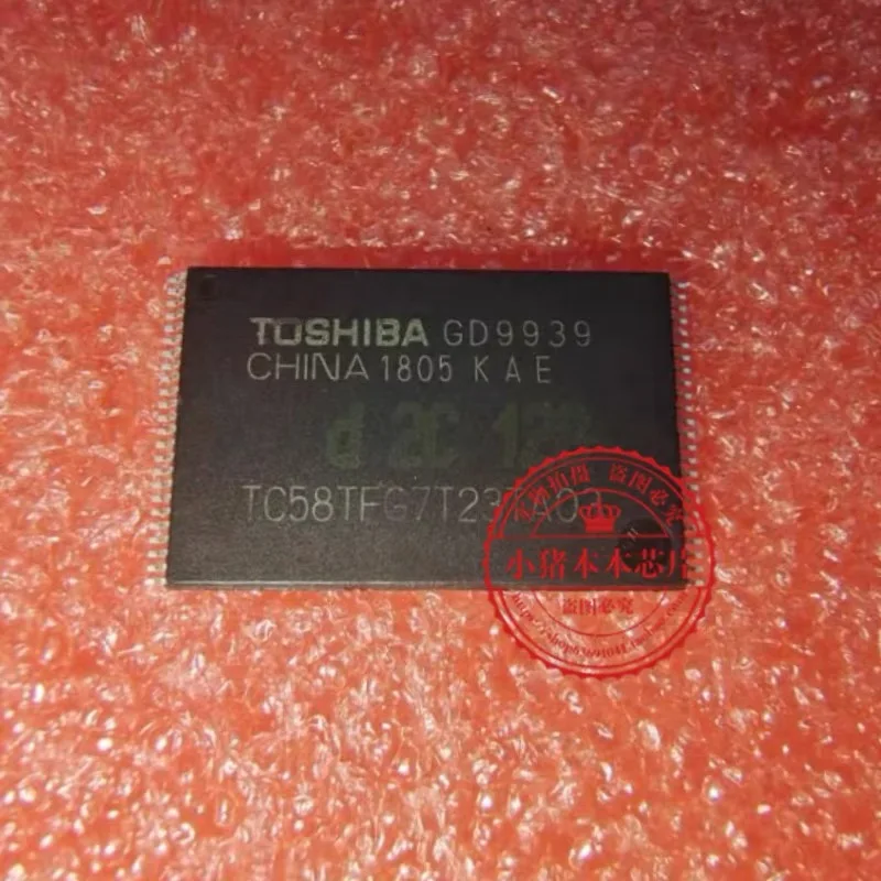 

5-10PCS/TC58TFG7T23TA03 TSOP