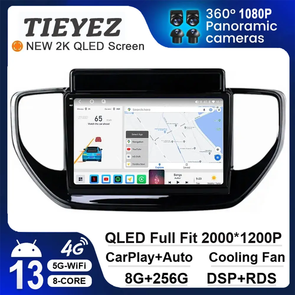 

9" Android 13 For Hyundai Solaris Accent 2 II 2020 - 2021 Car Radio Multimedia Stereo System Player Navigation GPS Head Unit