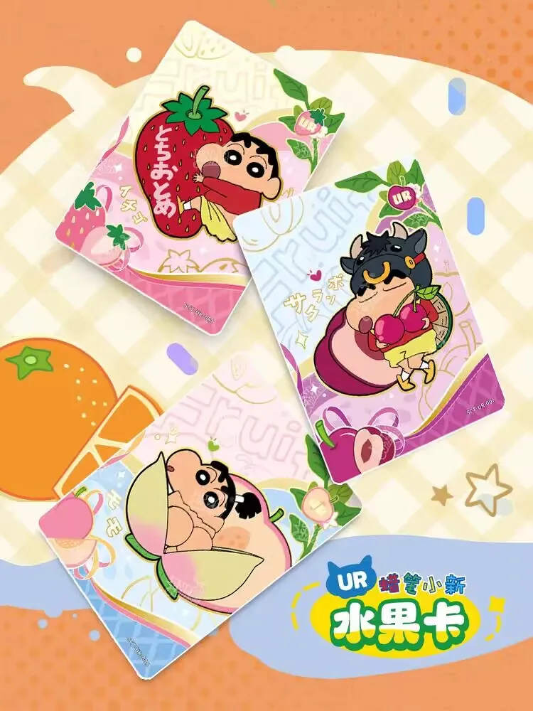 Hot Selling KAYOU Anime Crayon Shin chan Party Pack Collection Card Nohara Misae Nohara Hiroshi Cute Toy Children\'s Gift