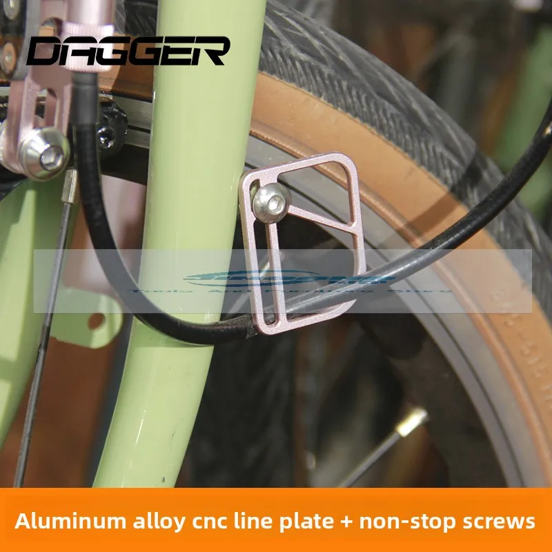 

select-dg small cloth front fork stopper front fork stopper aluminum alloy CNC wire stopper, anti-scratch national cloth stopper