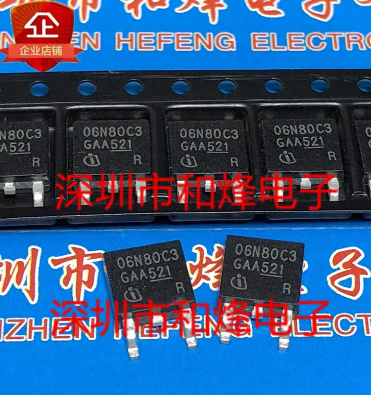 

20 шт./лот 06N80C3 SPD06N80C3 TO-252