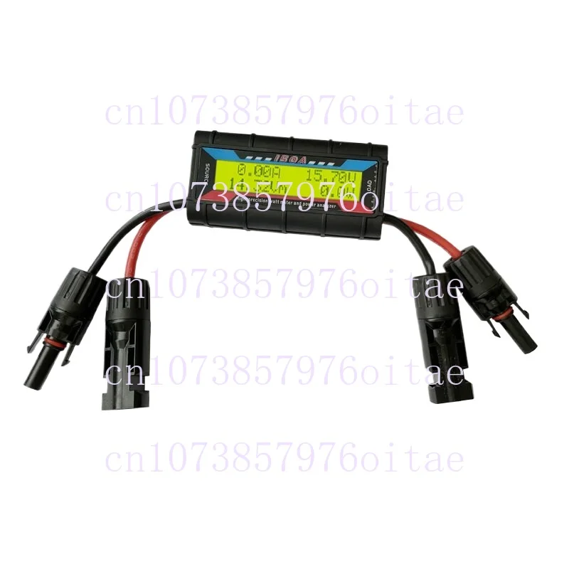 150A 200A Model Aircraft Power Meter Analyzer, Current Power Meter, Solar Energy Tester with Photovoltaic Connector