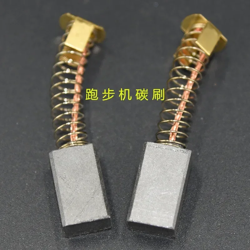 2PCS treadmill DC motor special wear-resistant graphite carbon brush 8 * 12 * 21 motor accessories support customization