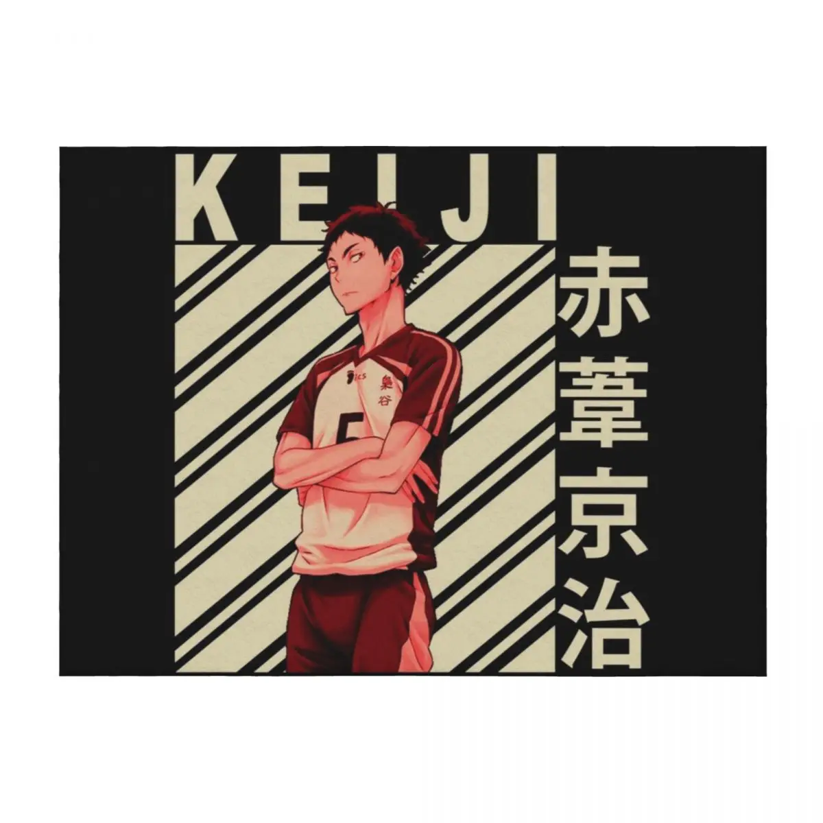 

Akaashi Keiji - Vintage Art Throw Blanket Stuffeds halloween for winter Sleeping Bag Blankets