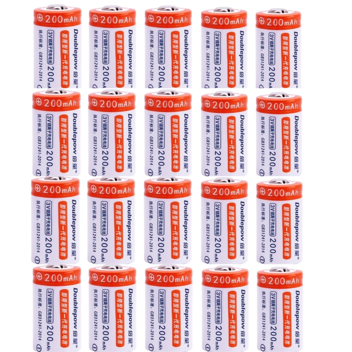 

20pcs/lot High quality 3V Cr2 rechargeable battery 200mAh lithium ion rechargeable battery suitable for camera lithium battery