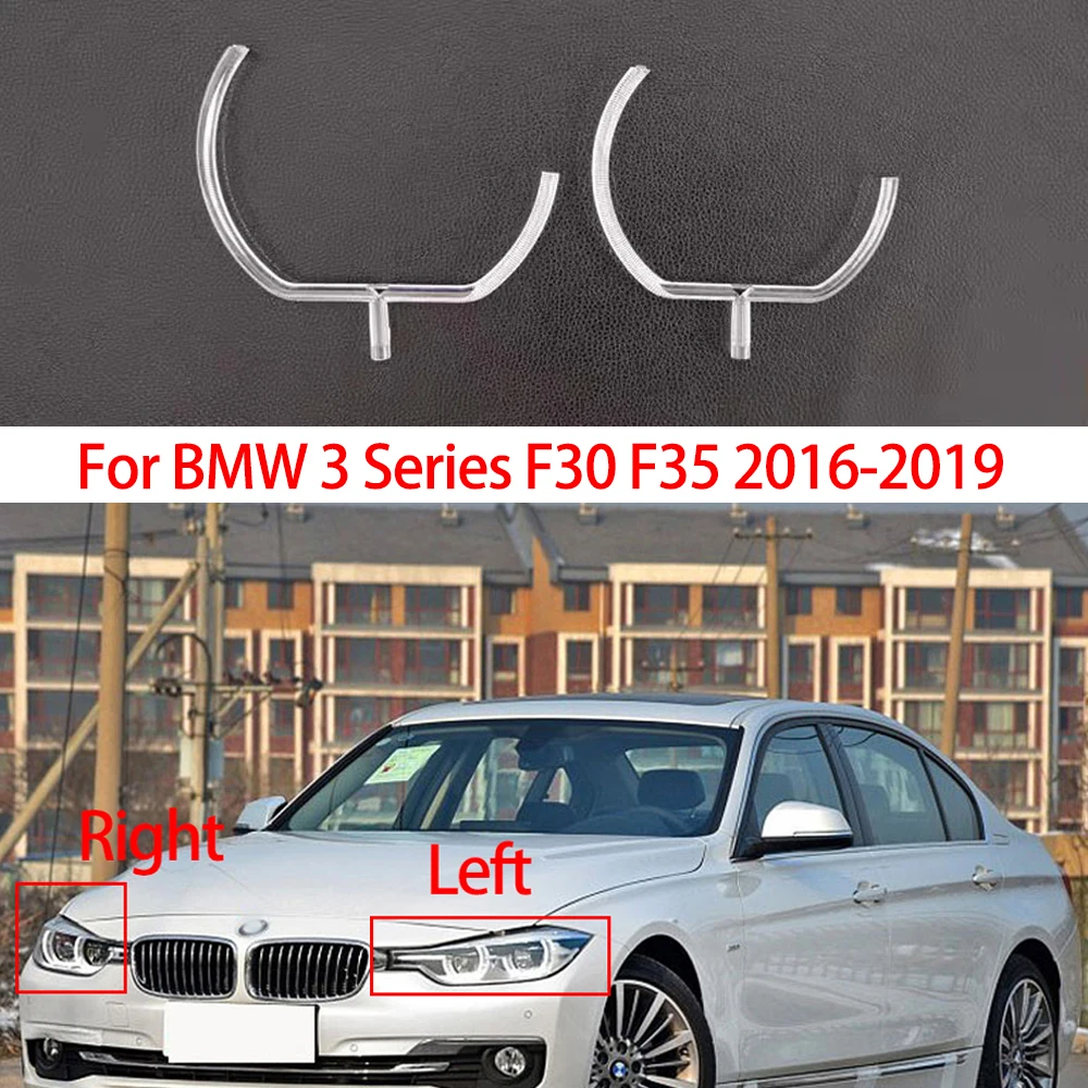 

Направляющая полоса света для BMW 3 серии F30 F35 2016-2019 DRL дневные ходовые огни, полоса трубки, круговое кольцо, направляющая пластина для фар