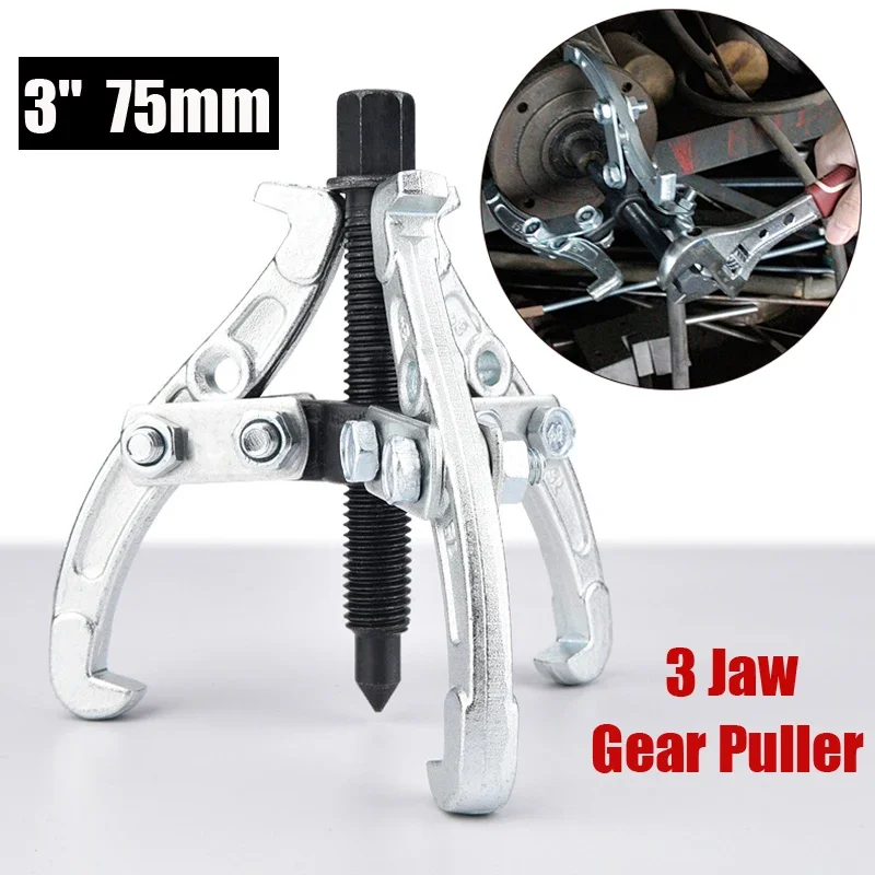 Gear/Hub Bearing Puller 3 Jaw Reversible Fly Wheel Pulley Remover Tool Tire Trim Auto Replacement Supplies NEW