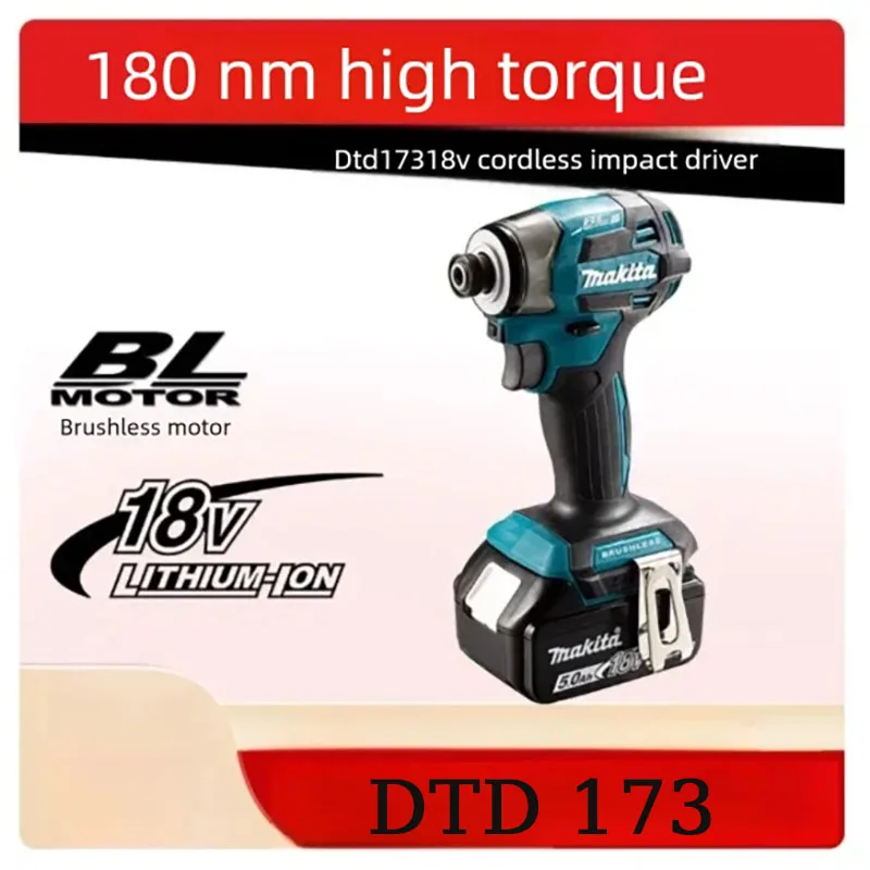 

Makita DTD173 brushless impact screwdriver electric screwdriver repair shop electric pure copper screwdriver