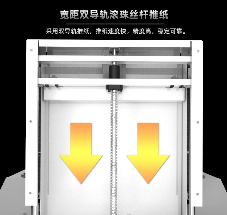 Machine de découpe de papier automatique hydraulique silencieuse Qk-6810Z/coupe-papier/Machine de découpe de papier