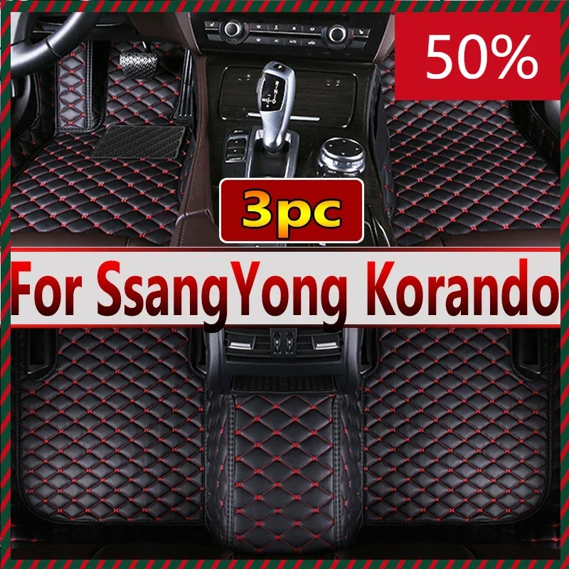 Car Floor Mats For SsangYong Korando C New Actyon C200 2010~2019 Luxury Auto Mat Set Rugs Protective Pad Carpets Car Accessories