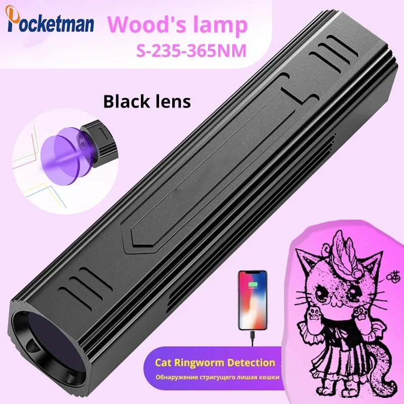 Portable UV Flashlight 365nm Cat Ringworm Urine Detector Ultraviolet Torch Rechargeable Black Light Power Bank Emergency Lantern