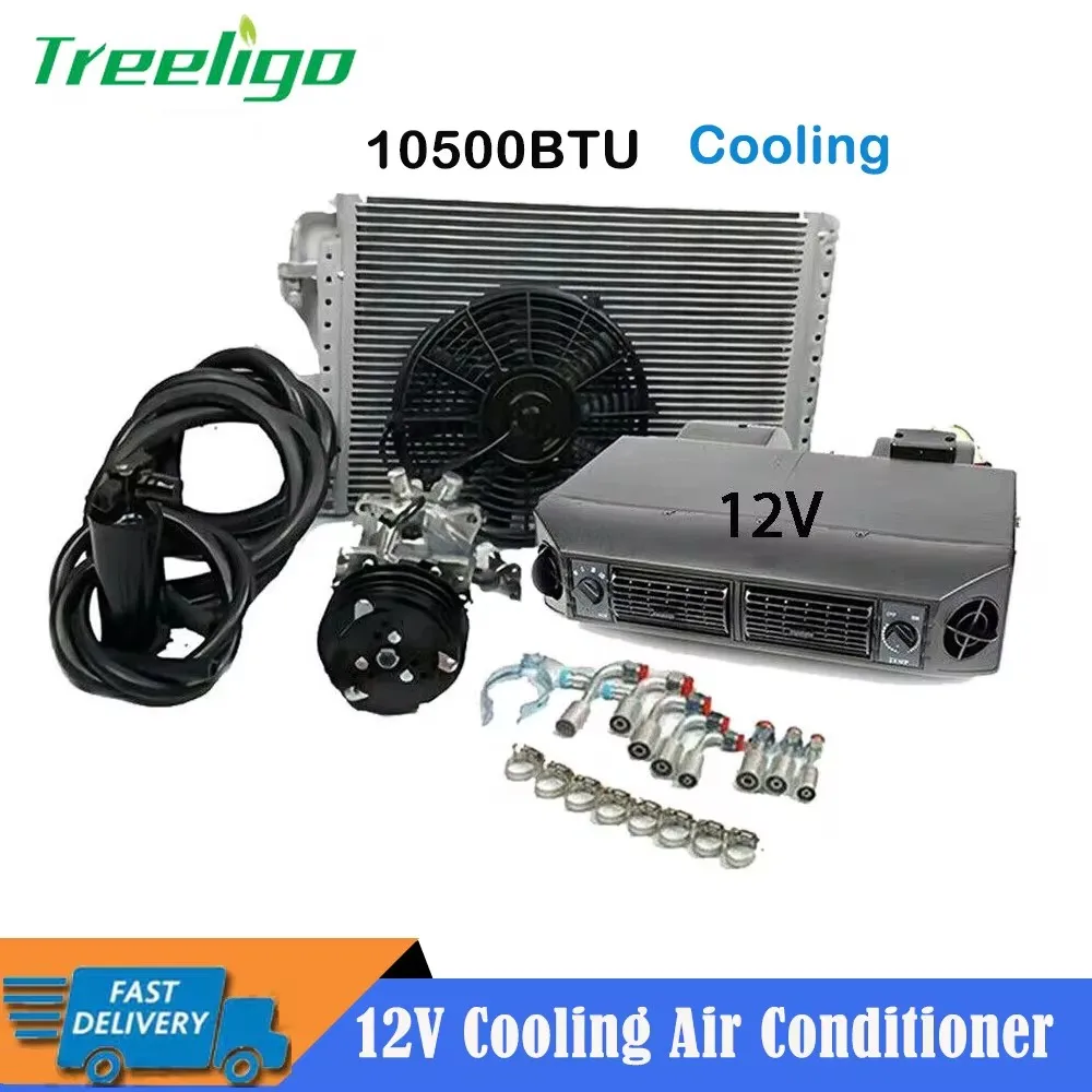 Treeligo Universal 12V Automotive Cooling Air Conditioner Universal Ac Compressor Unit Kit for Car Truck Van RV Tractor Motor