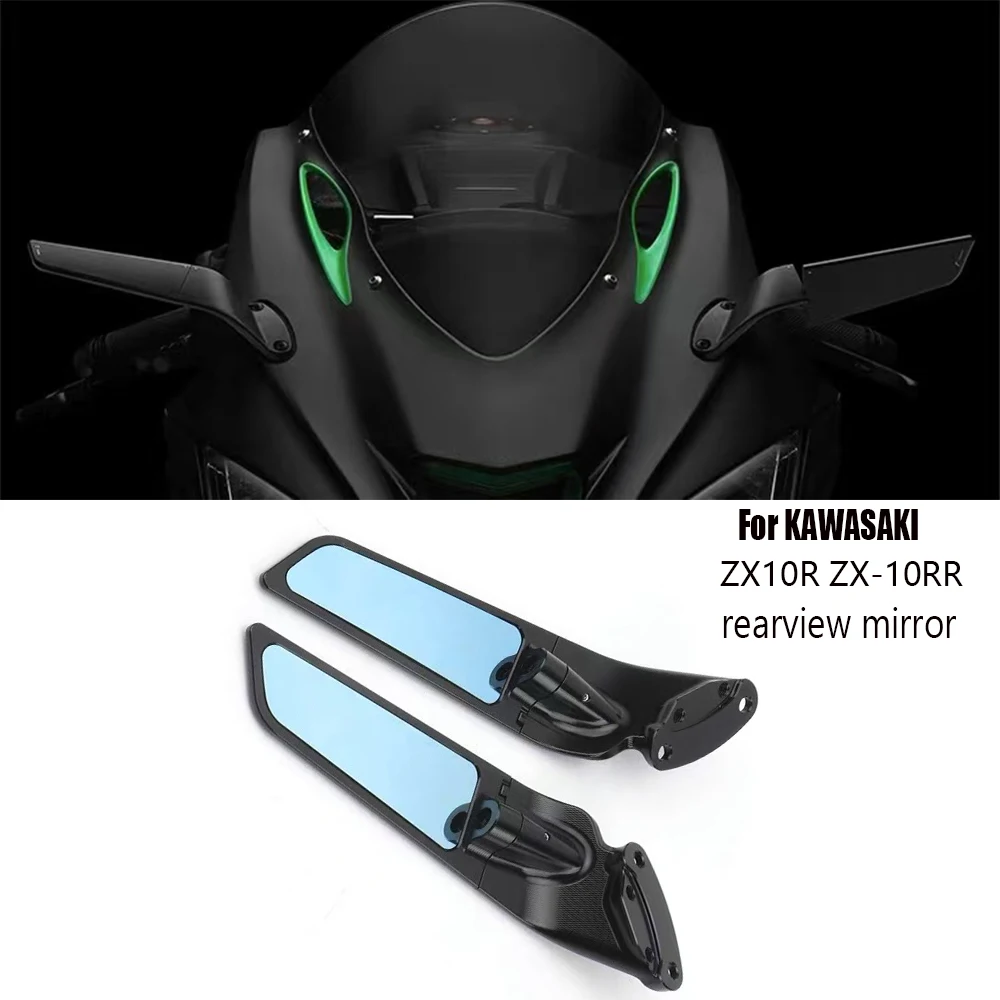 

ZX10R Motorcycle Adjustable Aluminum Rearview Mirrors Wind Wing Mirror For KAWASAKI Ninja ZX-10R SE ZX10RR ZX-10RR ZX 10 R RR