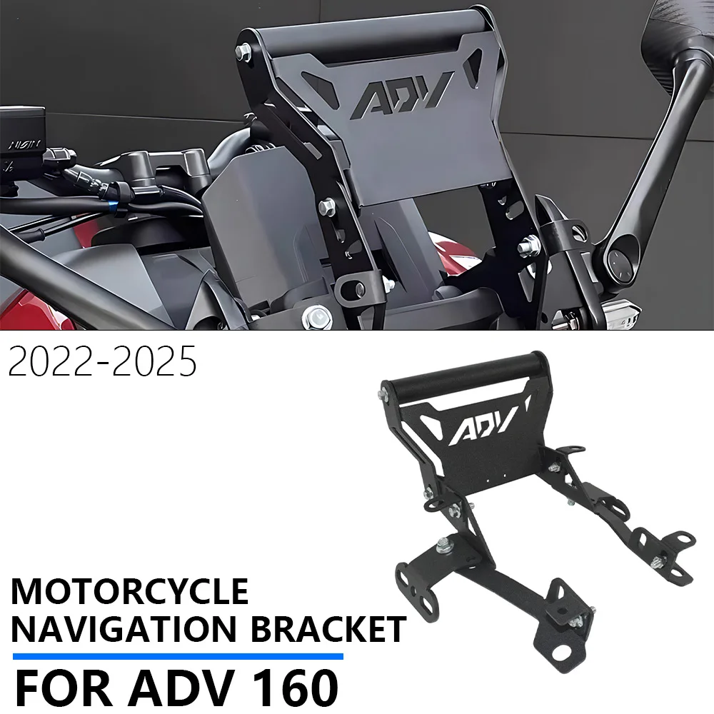 For HONDA ADV 160 2022-2025 Motorcycle GPS Plate Bracket Stand Holder Phone Support