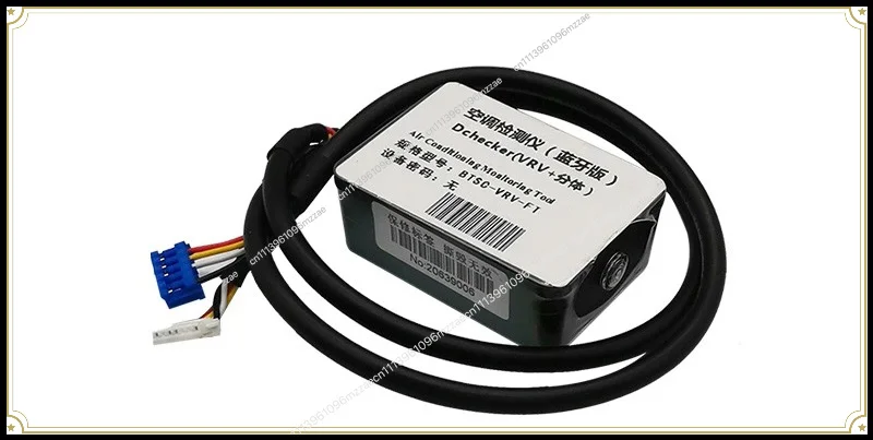 Air Conditioner Intelligent Detector Frequency Conversion Split on-hook Professional Maintenance Tool