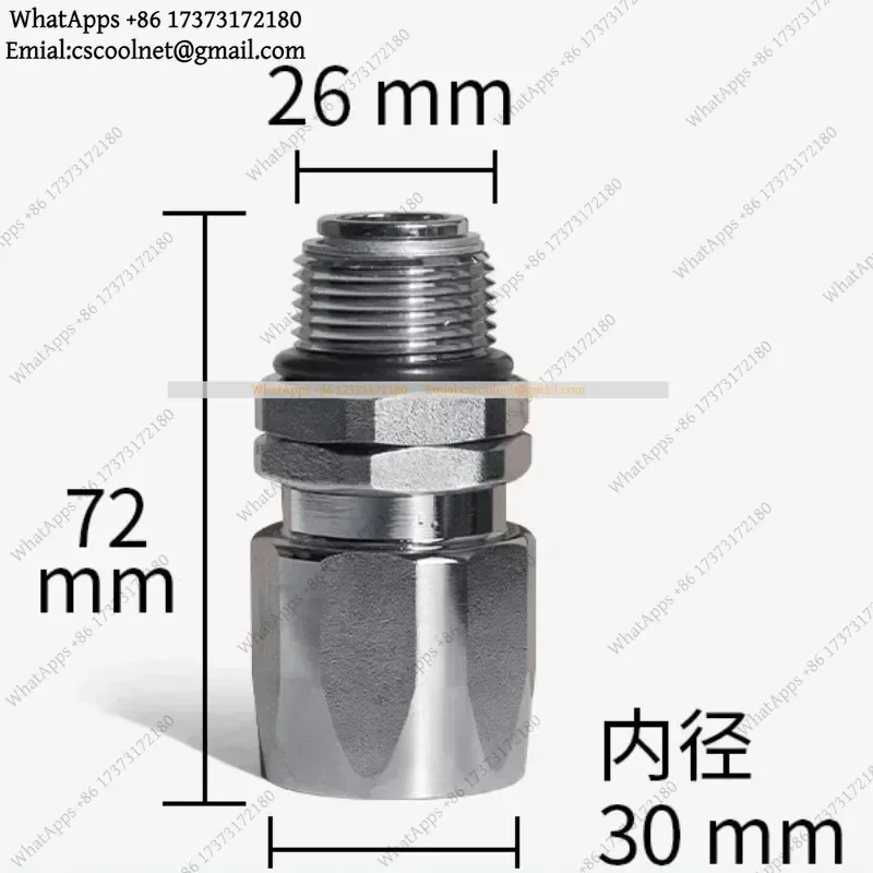 k3 Universal 360° Rotating Fuel Nozzle Joint — 1