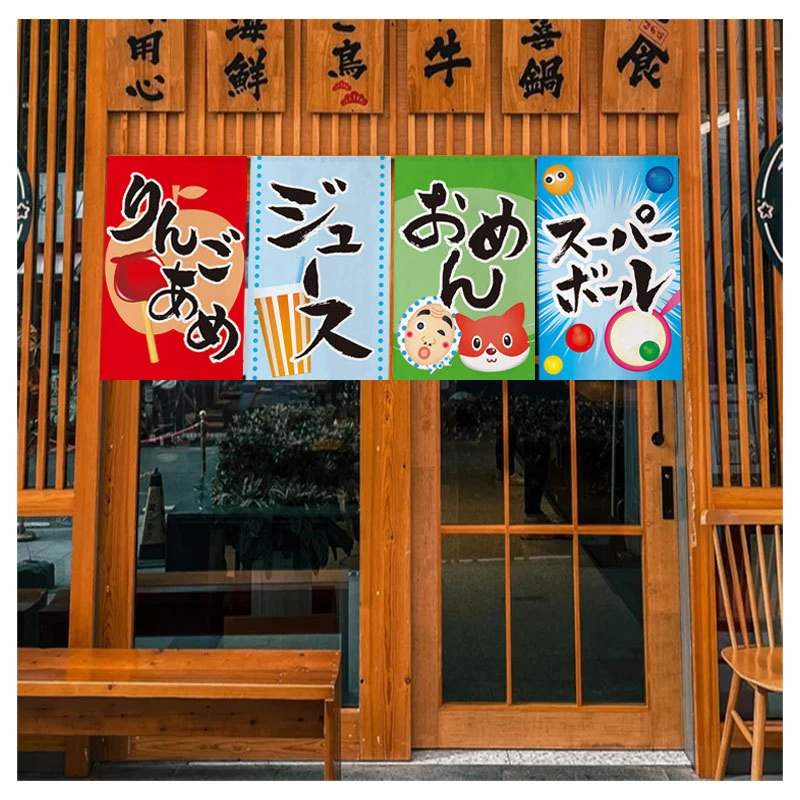 VIKAMA Japanese Street Food Valance Curtain Colorful Japanese Text Print Shop Front Short Curtain for Izakaya Home Decor