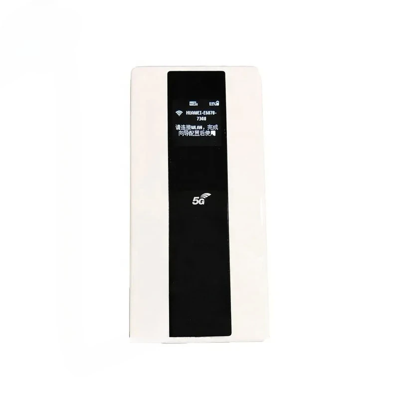 

5G Mobile WiFi Pro Broadband E6878-370