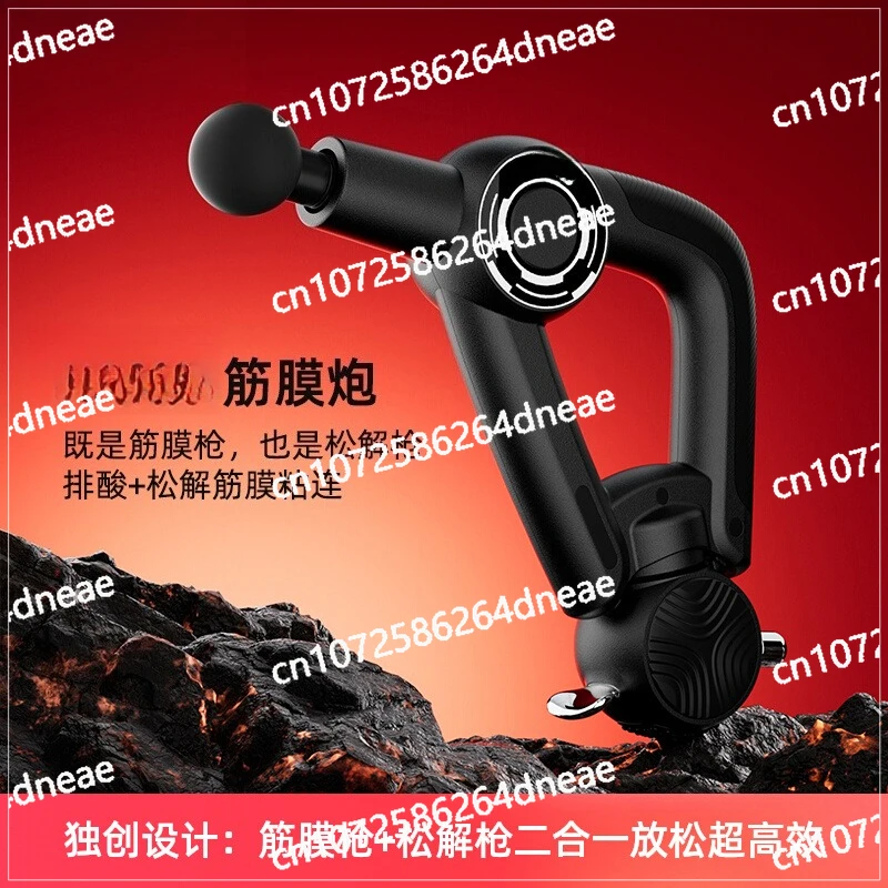 

Fascia gun Professional high-intensity fascia gun Release gun Physical therapy Sports rehabilitation special