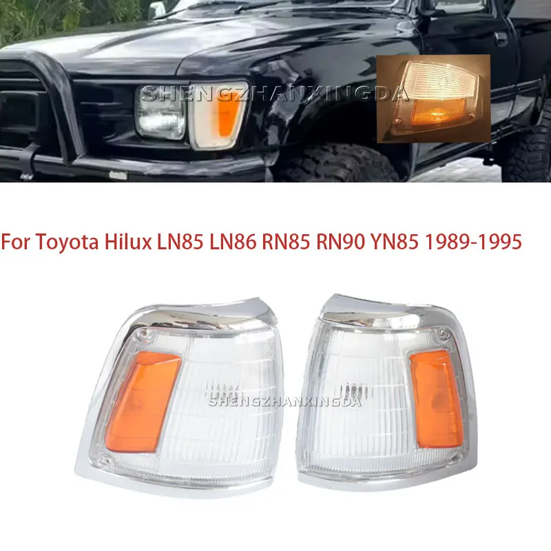 

Для Toyota Hilux Ln85 Ln86 Rn85 Rn90 Yn85 1989-1995 автомобильный указатель поворота парковочный фонарь угловой сигнальный светильник
