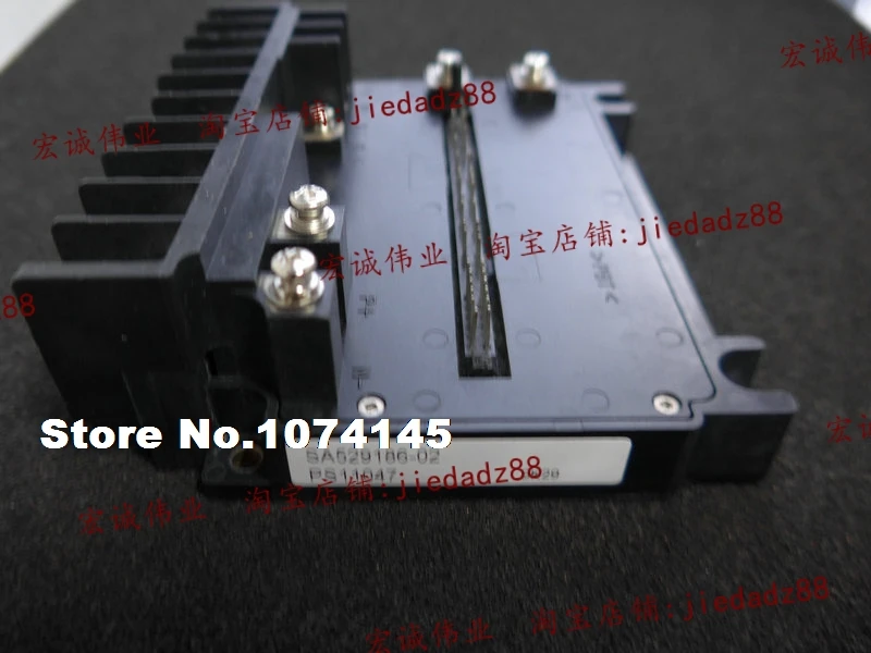 PS11047  IGBT power module