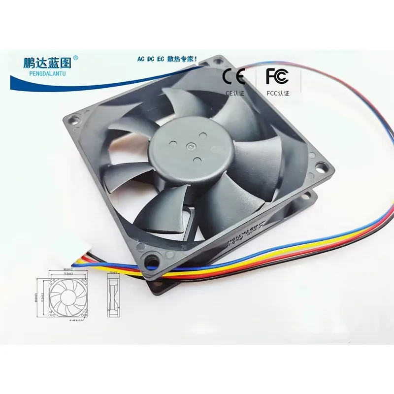 pa New  Blueprint 8025 High to 24V 0.15A Variable Frequency PWM Temperature Control Four Wire 8CM cm Cooling Fan80*80*25MM