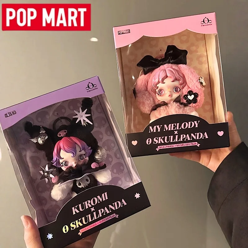 

POP MART SKULLPANDA X My Melody Series: Коллекционная фигурка в слепой коробке, игрушка-сюрприз, кавайное украшение для рабочего стола, таинственная коробка-сюрприз, игрушка в слепом пакете