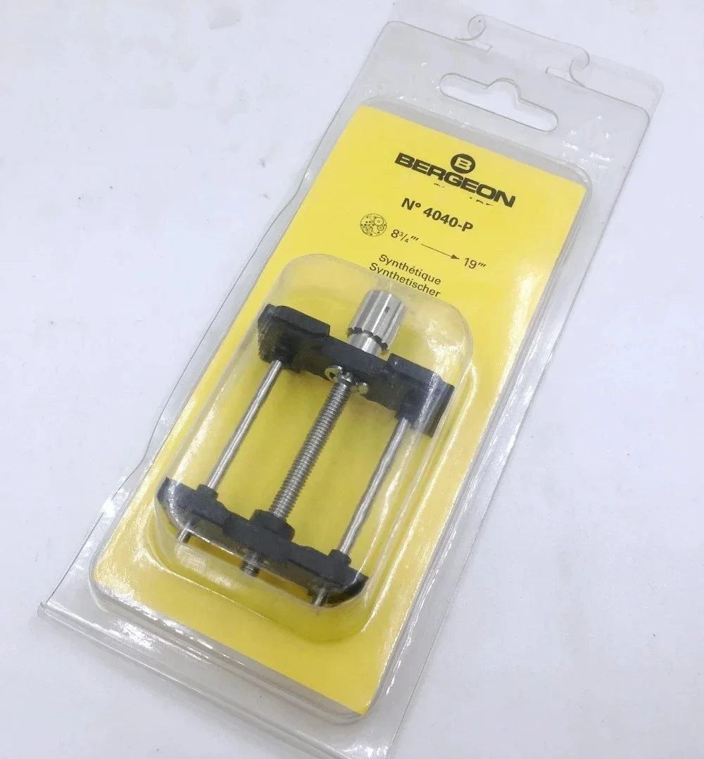 Bergeon 4040-P Extensible and Reversible Synthetic Movement Holder 8 3/4'' - 19'