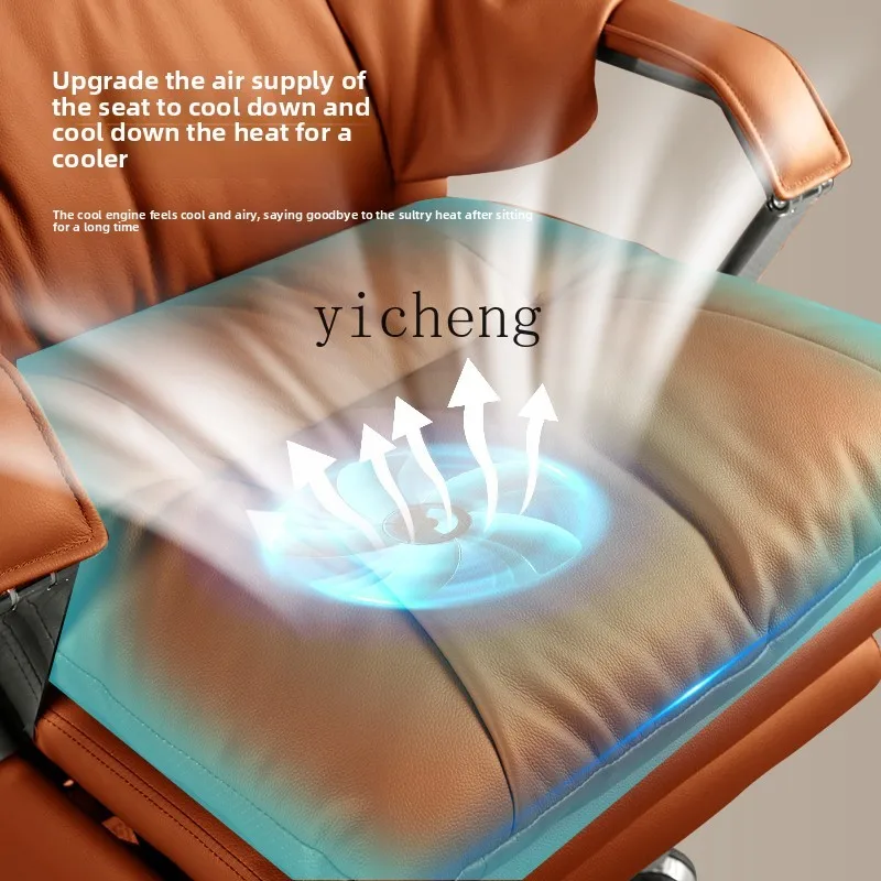 YFY  chair office ventilated seat office comfortable sedentary reclining computer chair