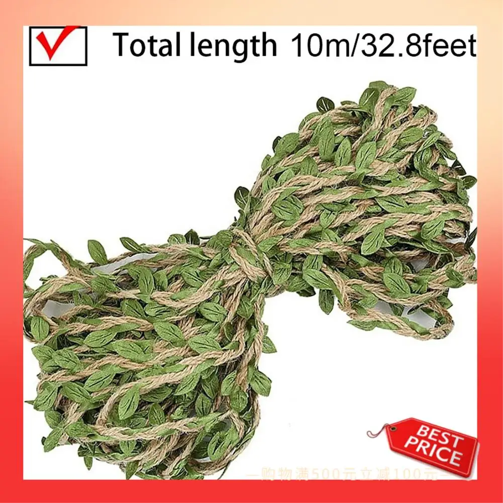 

ABNR Natural Jute Twine 5MM Hessian Twine With Artificial Leaves Jute Twine For DIY Gift Wrapping Wedding Garden (32.8FT)
